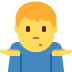 Man shrugging :man_shrugging: 🤷♂️